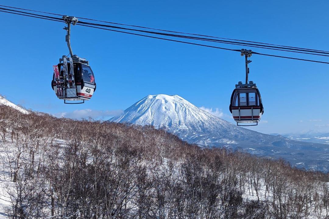 Photo of Others in Niseko