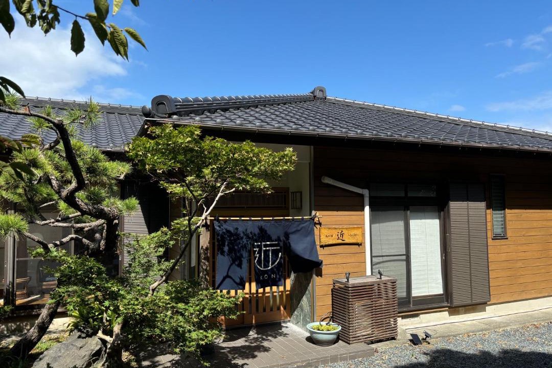 Photo of Others in Oshima