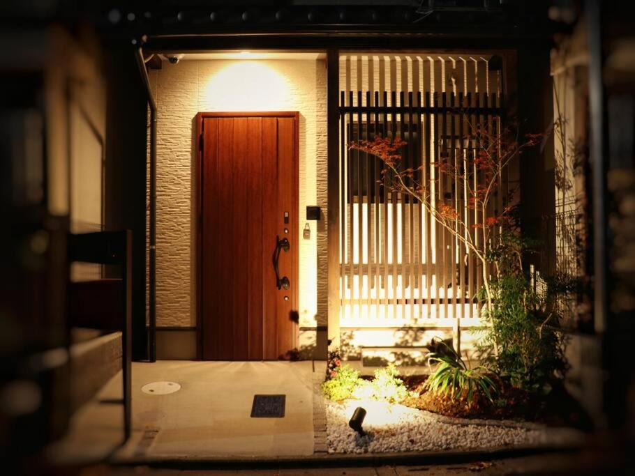 Photo of Others in Minami