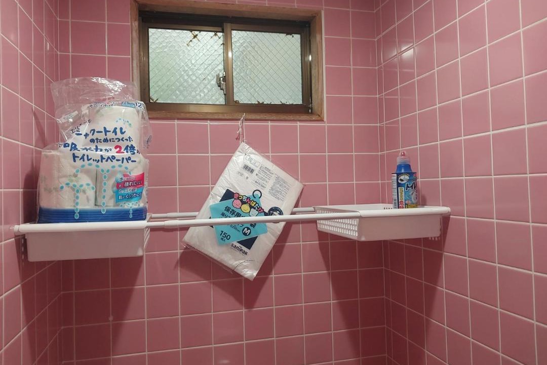 Photo of Bathroom in Koniya