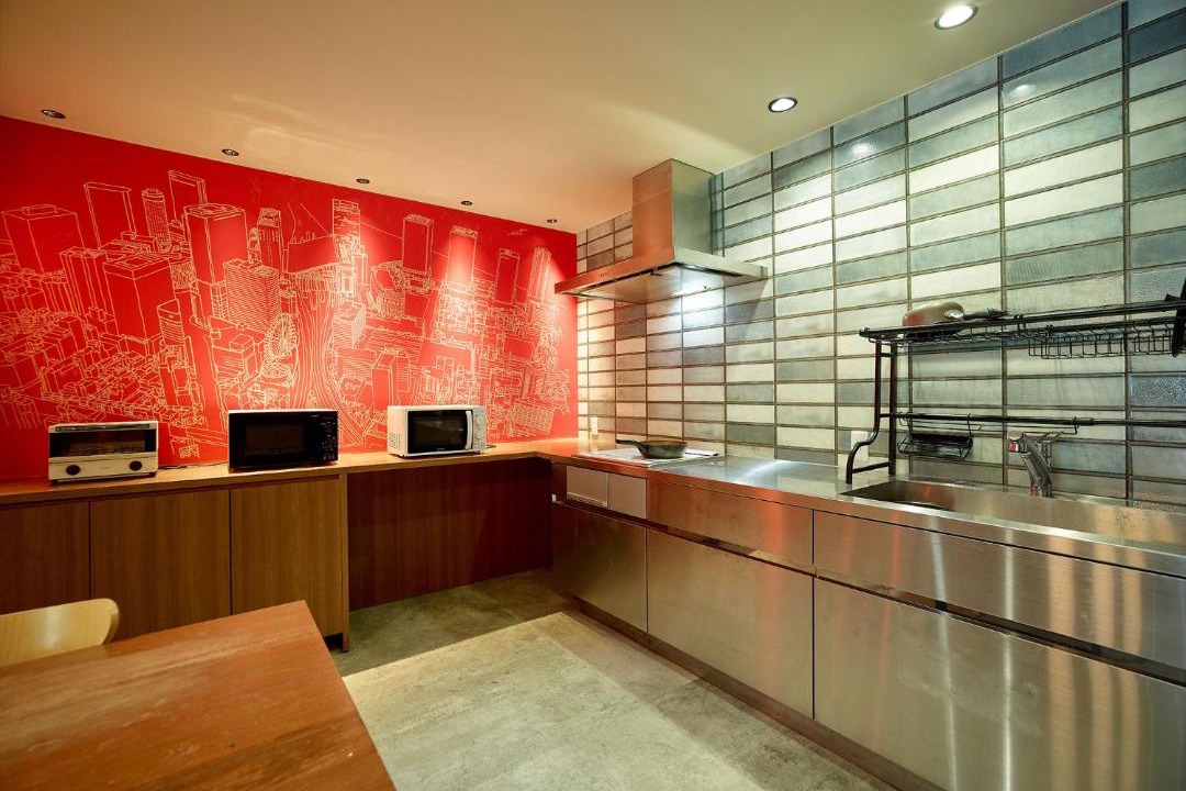 Photo of Kitchen in Naniwa