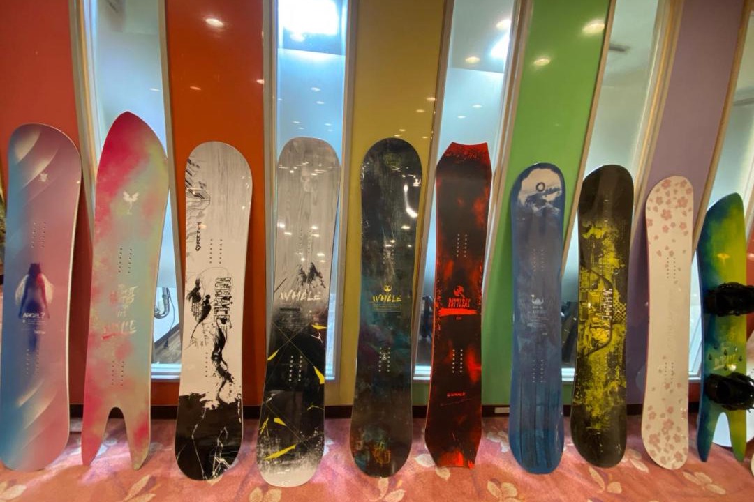Photo of Others in Kitaazumi-gun