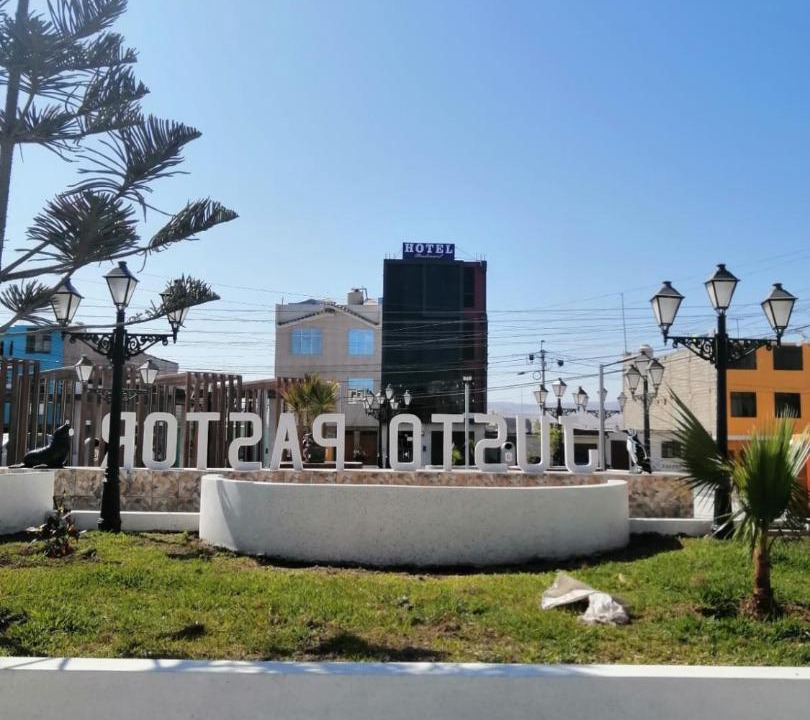 Photo of Others in Distrito de Marcona