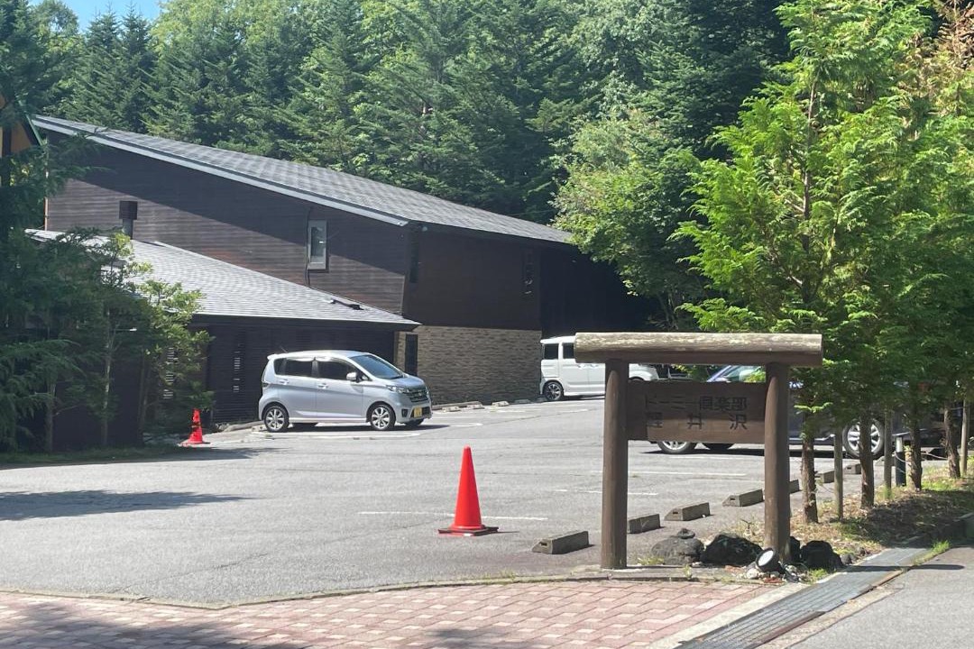 Photo of Others in Kirizumi Onsen