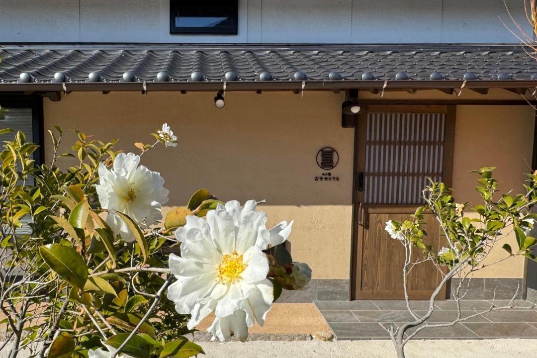 Photo of Others in Suooshima