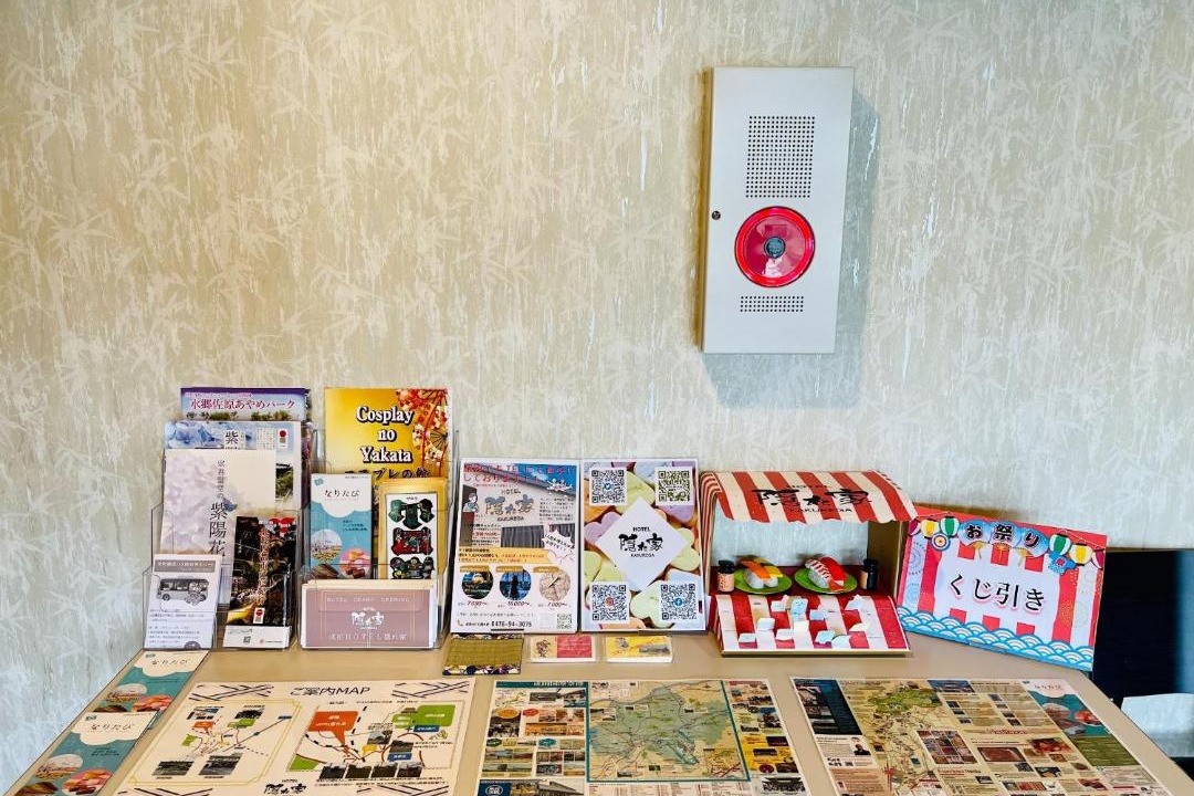 Photo of Others in Narita