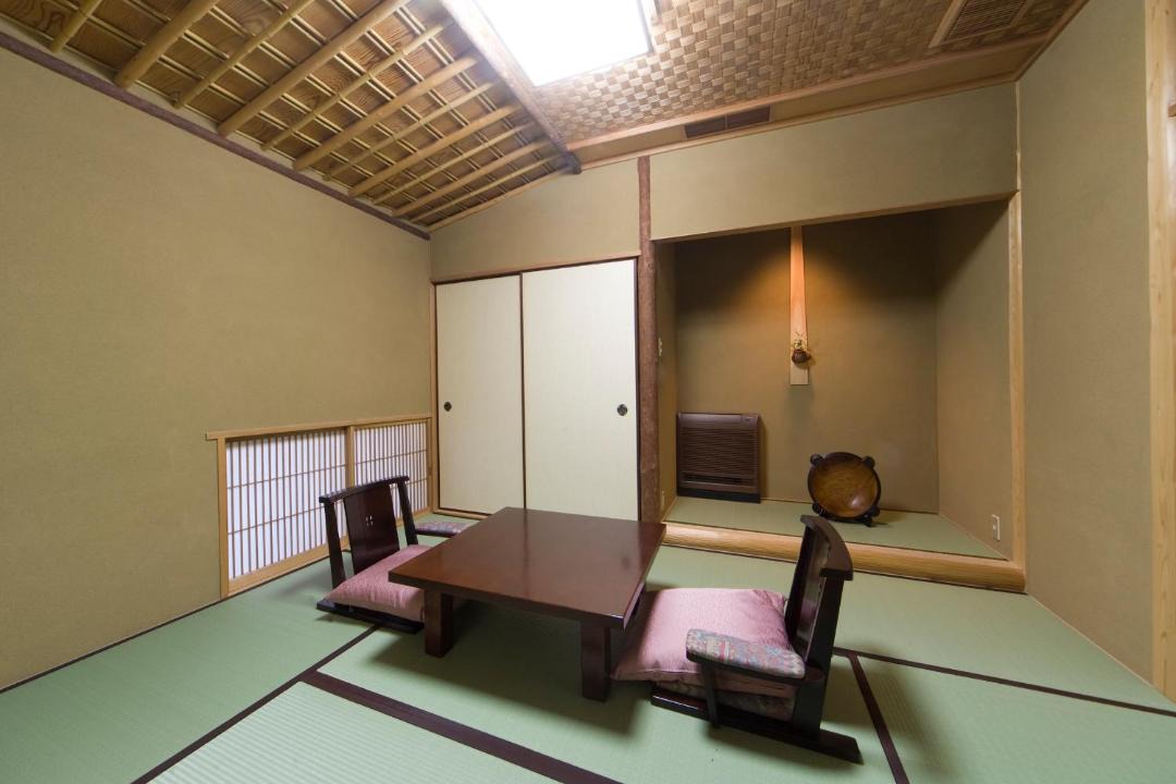 Photo of Others in Kirishima