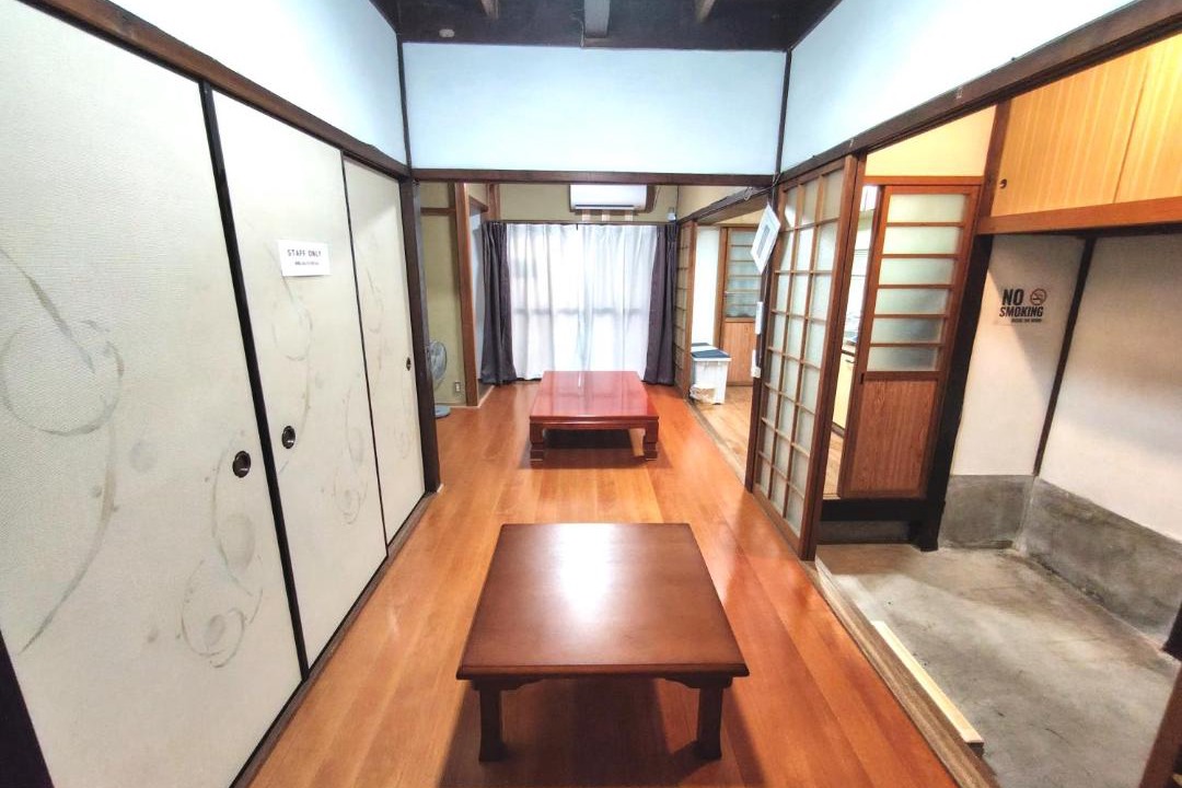 Photo of Others in Otsu