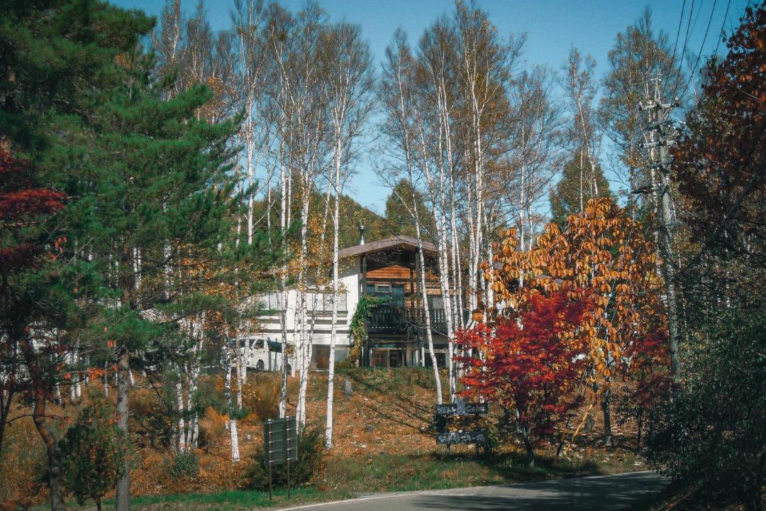Photo of Others in Yoriaido