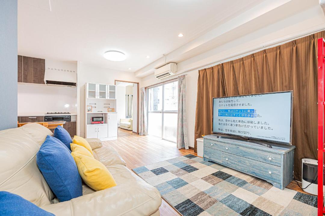 Photo of Livingroom in Kitaotsuka