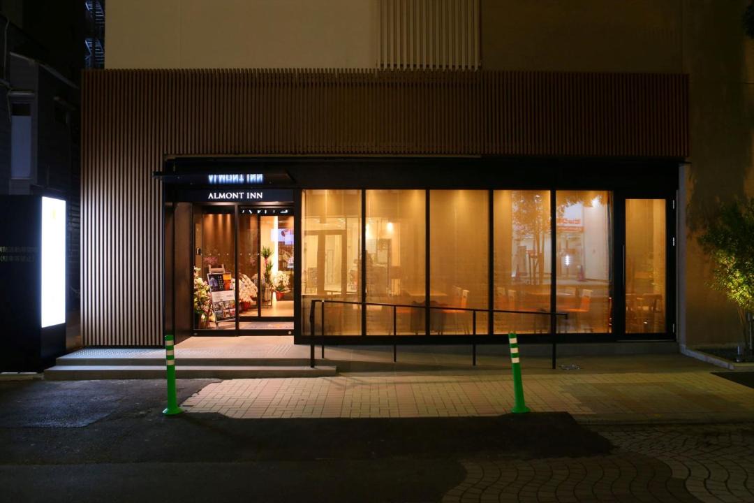 Photo of Others in Fujisawa