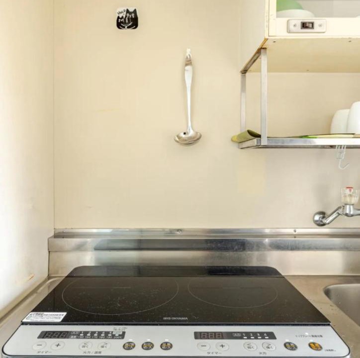 Photo of Kitchen in Dogenzaka