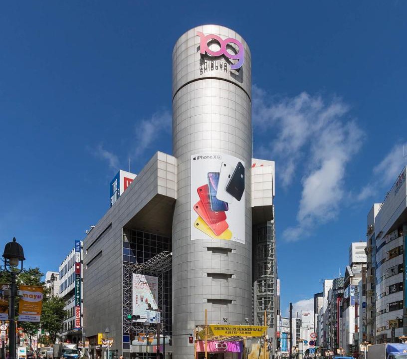 Photo of Others in Dogenzaka