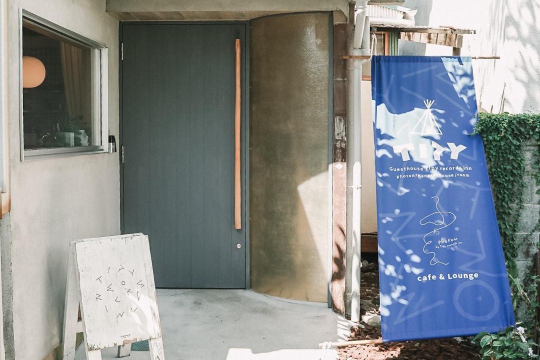 Photo of Others in Odawara