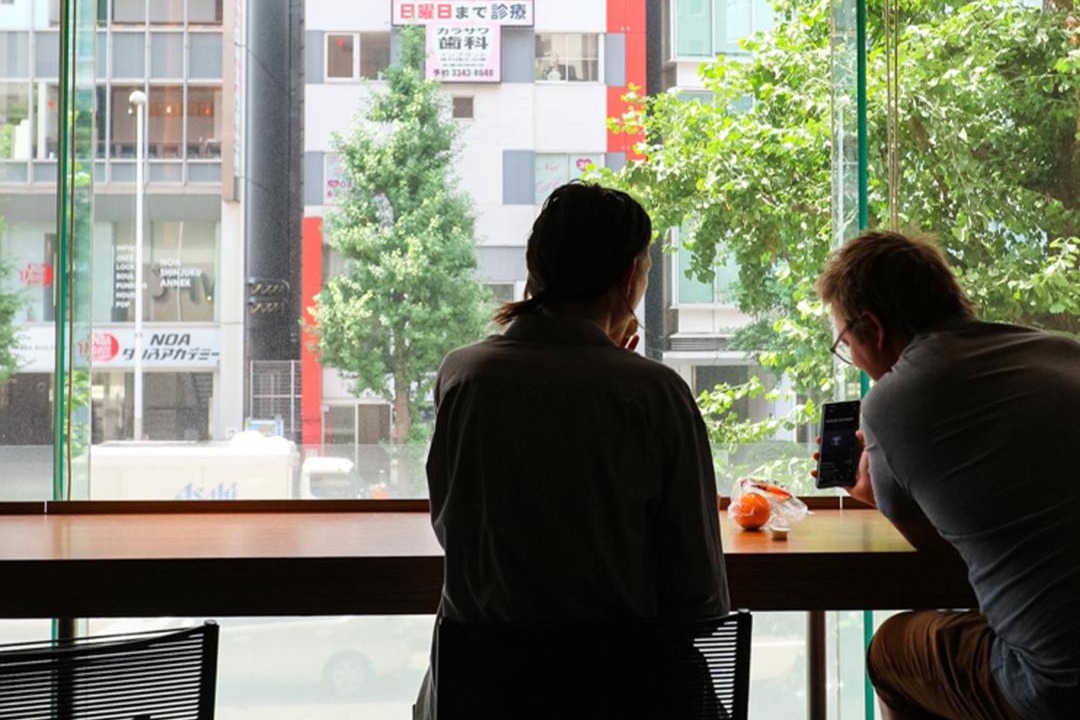 Photo of Others in Nishi-Shinjuku