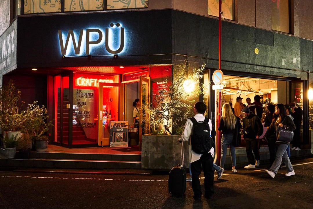 Photo of Others in Nishi-Shinjuku