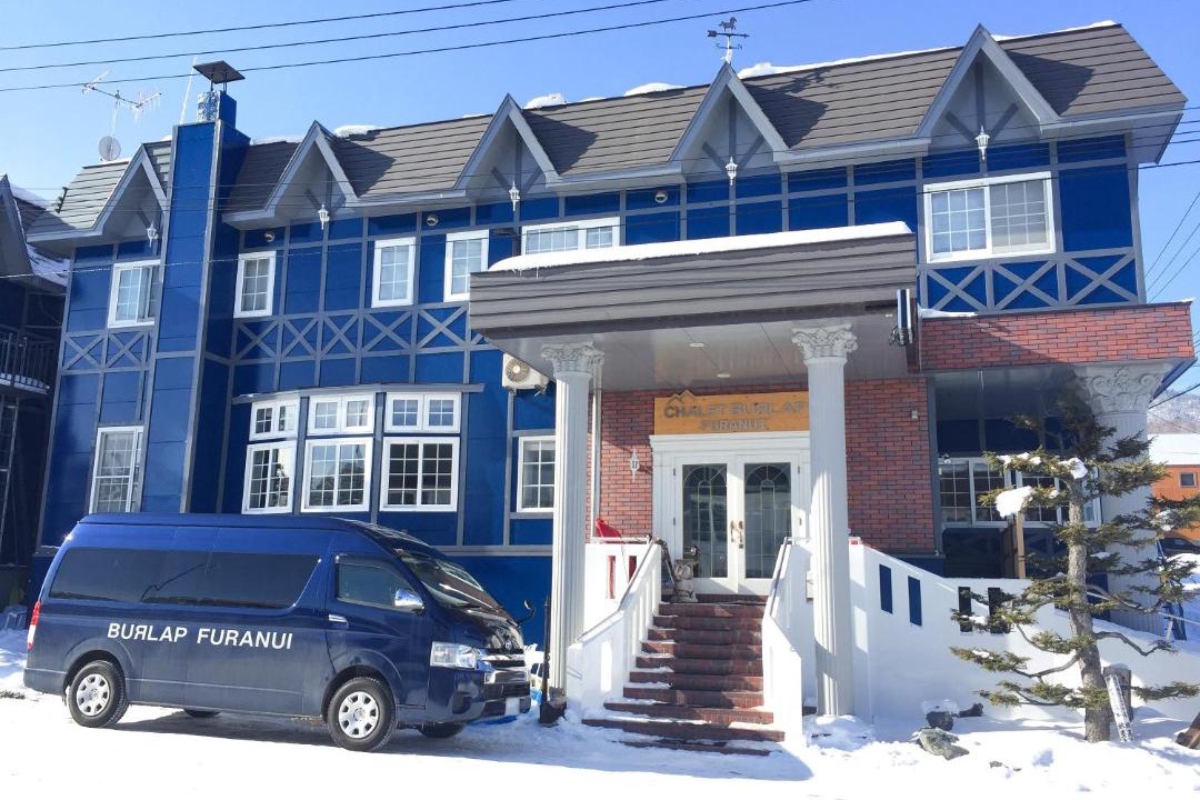 Photo of Others in Furano