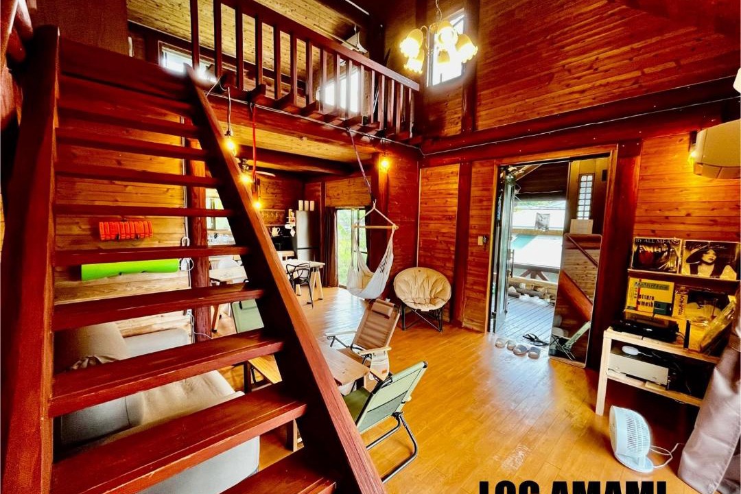 Photo of Others in Setouchi