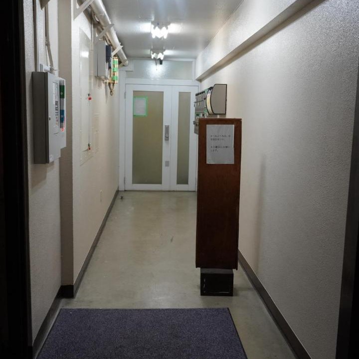 Photo of Others in Ebisu
