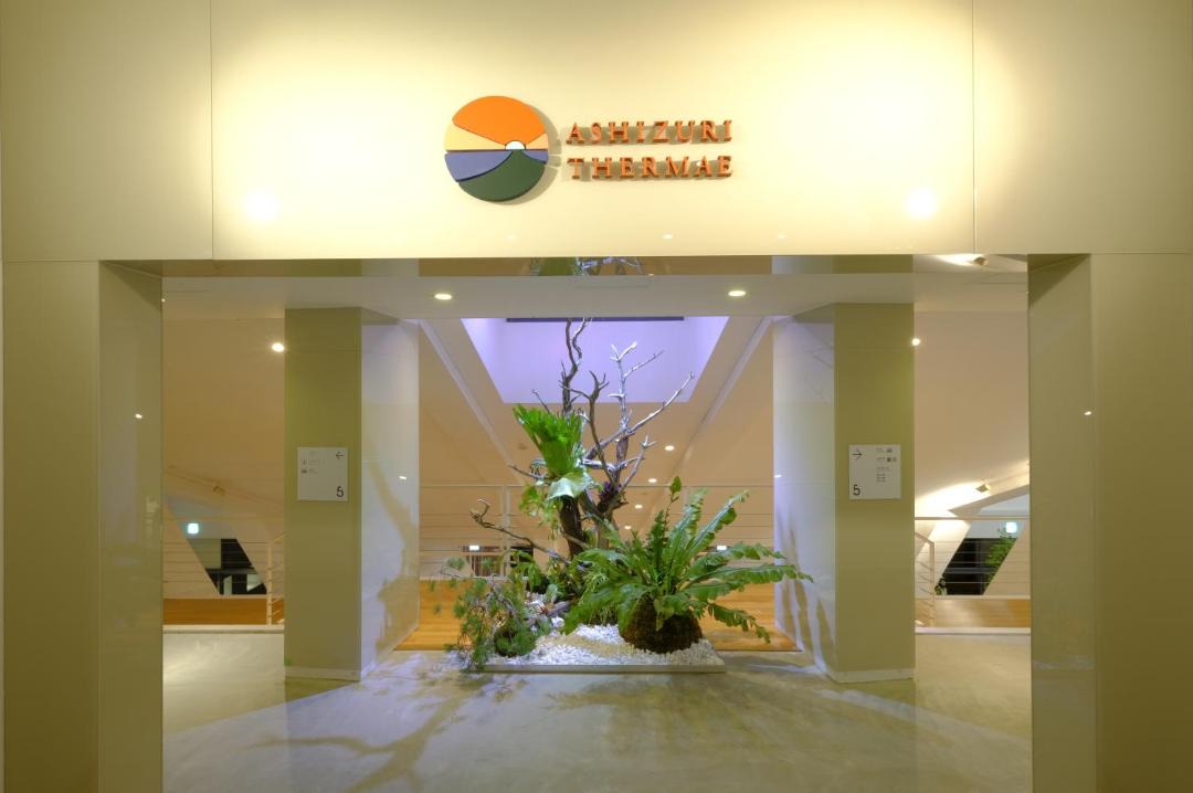 Photo of Others in Ashizurimisaki