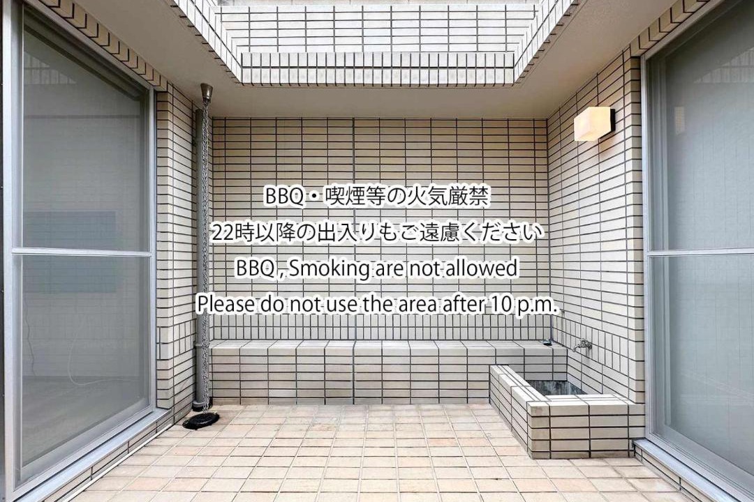 Photo of Others in Hiroshima City Centre