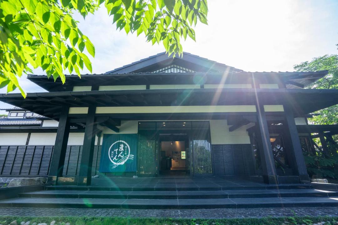 Photo of Others in Yakushima