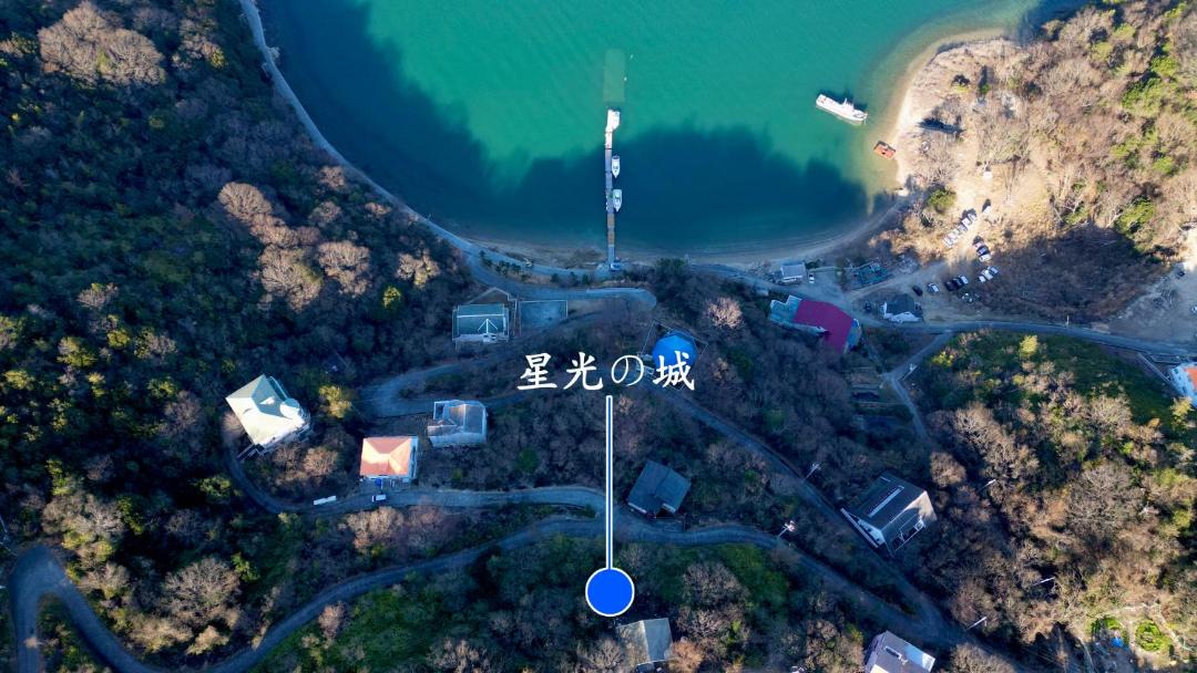 Photo of Others in Hinasecho Hinase