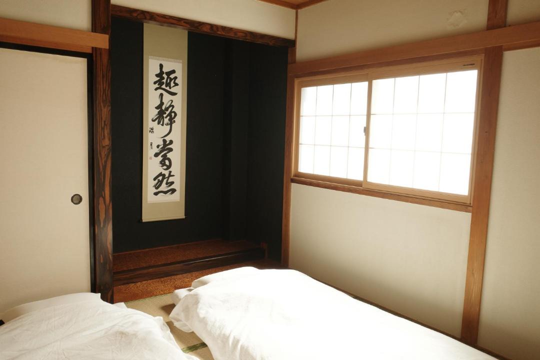 Photo of Others in Shibukawa