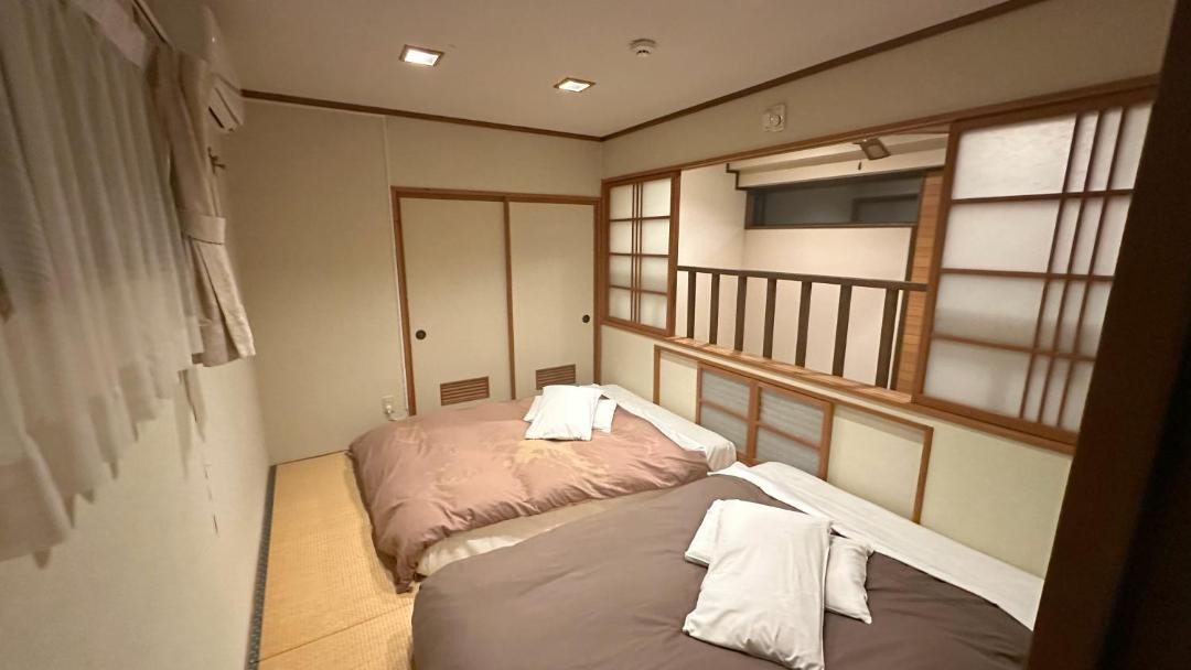 Photo of Bedroom in Kitashiobara