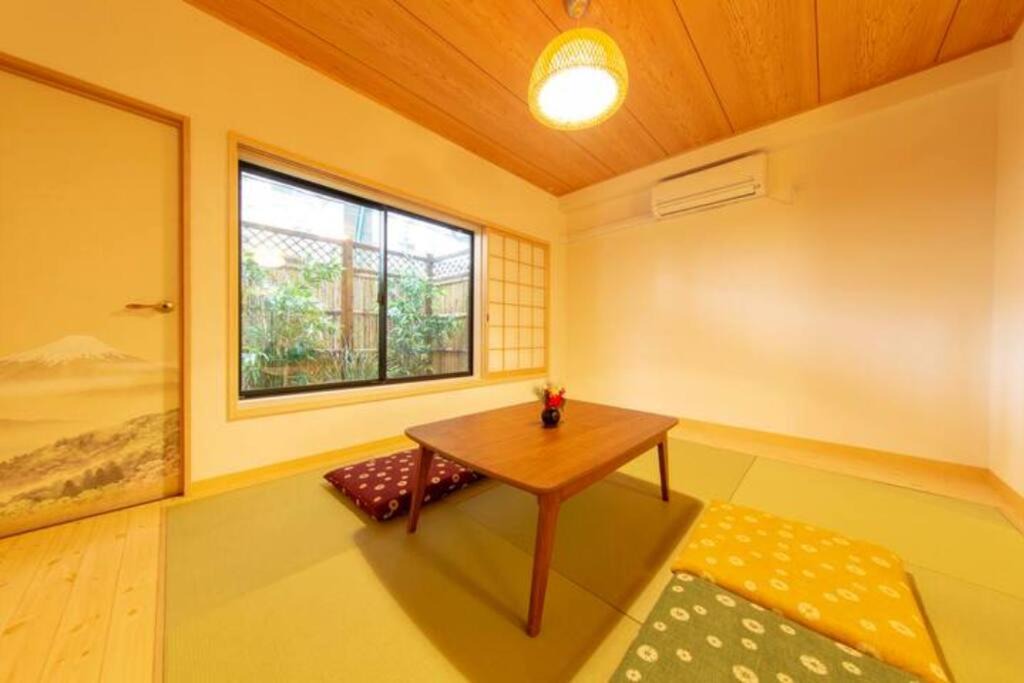 Photo of Others in Minami