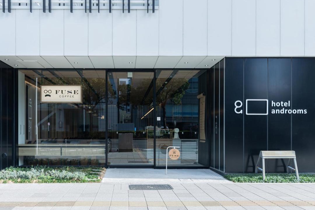 Photo of Others in Nagoya City Centre