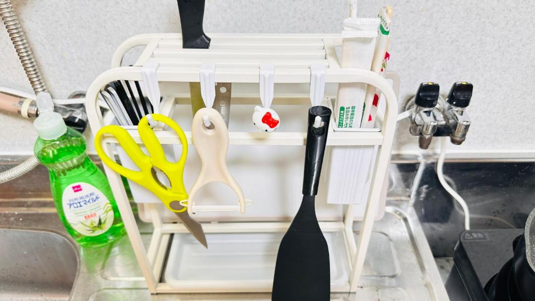 Photo of Kitchen in Tokiwa Cho