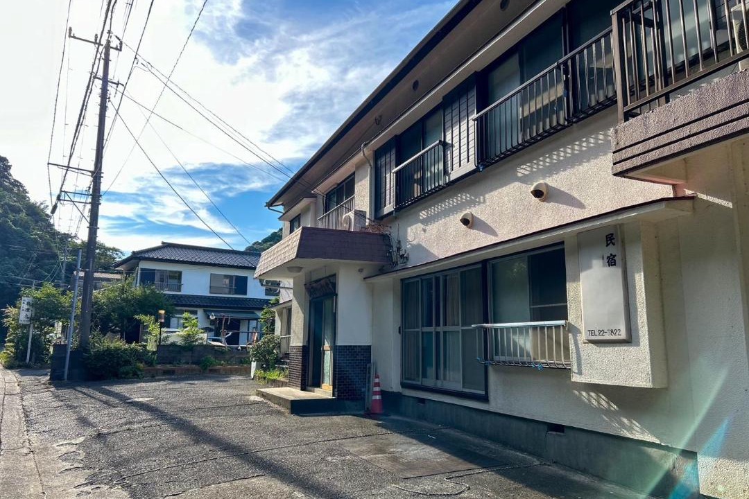 Photo of Others in Kakisaki