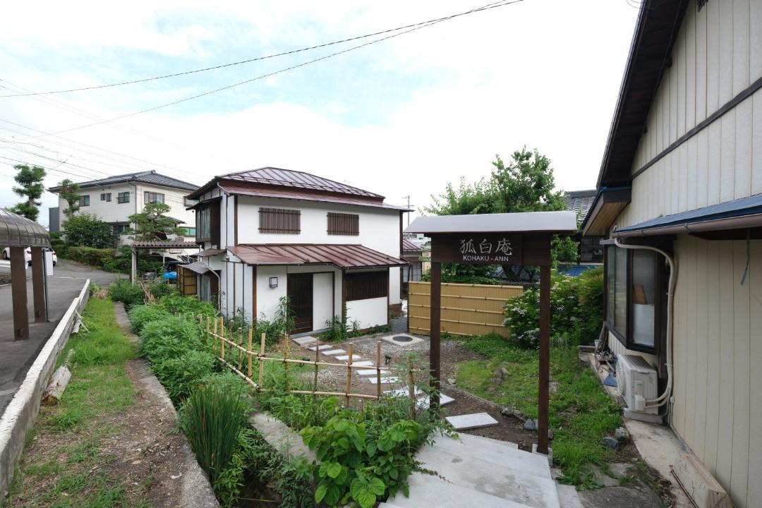 Photo of Others in Nagano