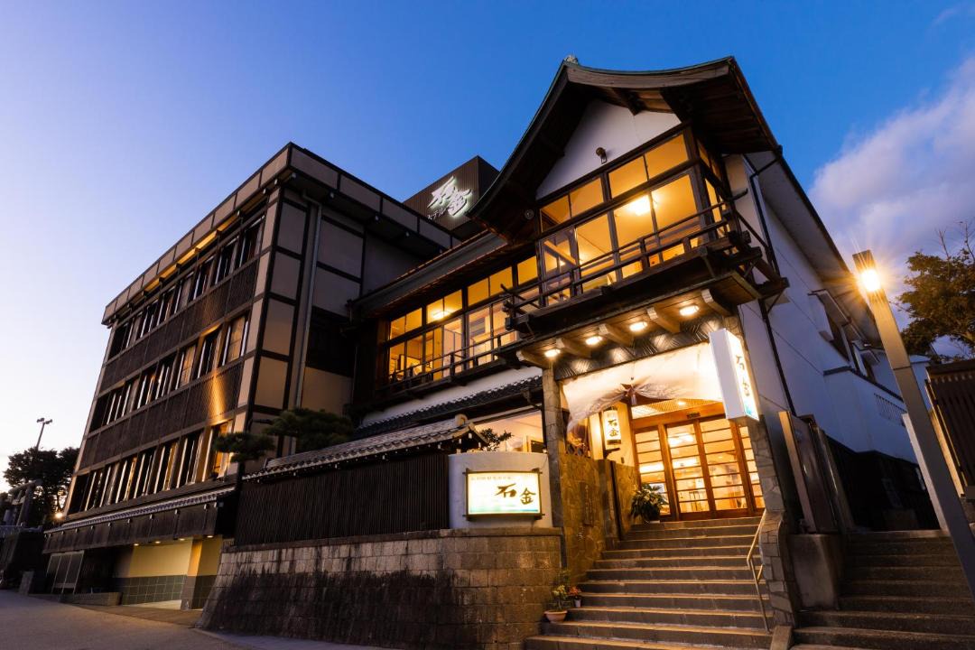 Photo of Others in Gifu