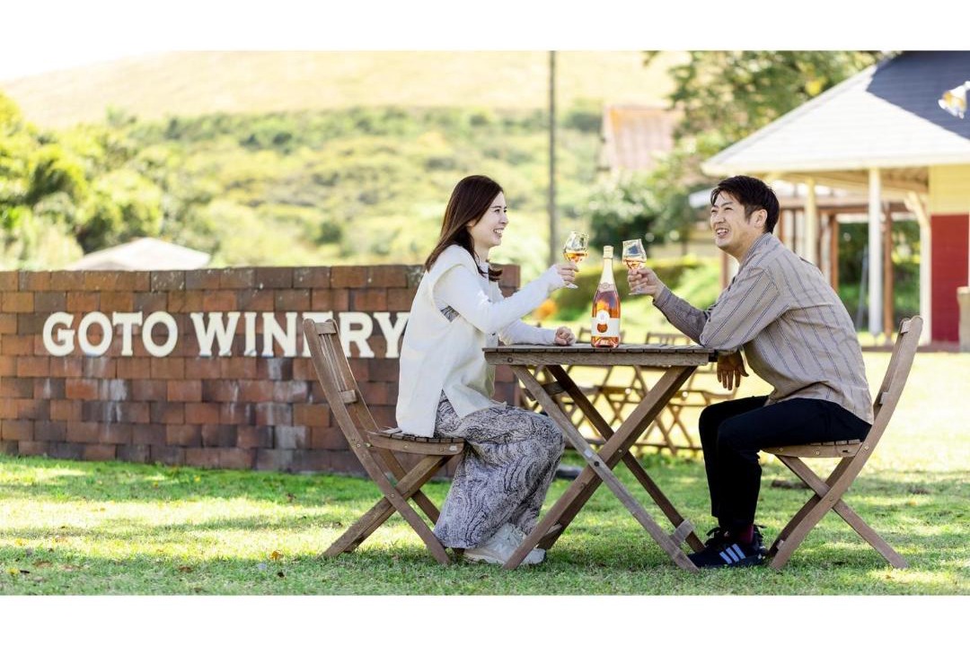 Photo of Outdoor in Goto