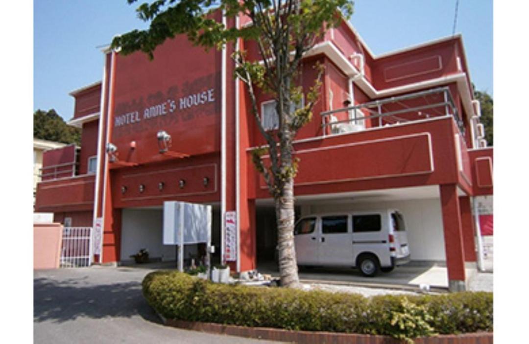 Photo of Others in Yoshioka