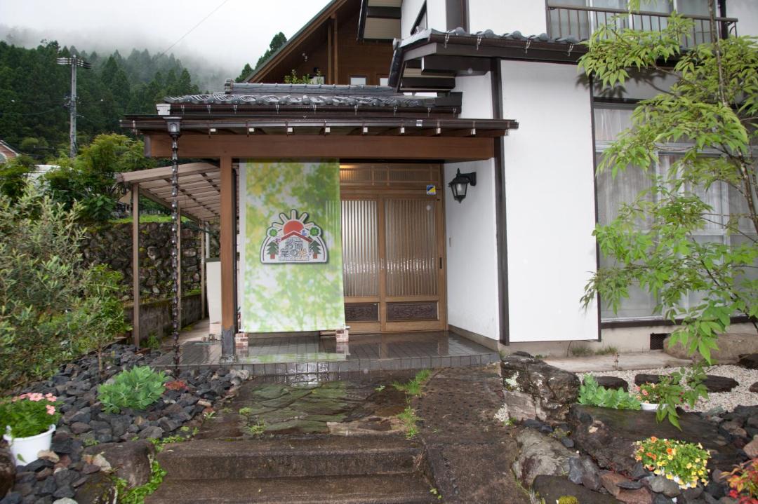 Photo of Others in Gujo