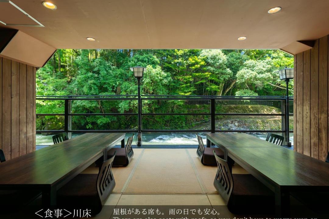 Photo of Others in Izu