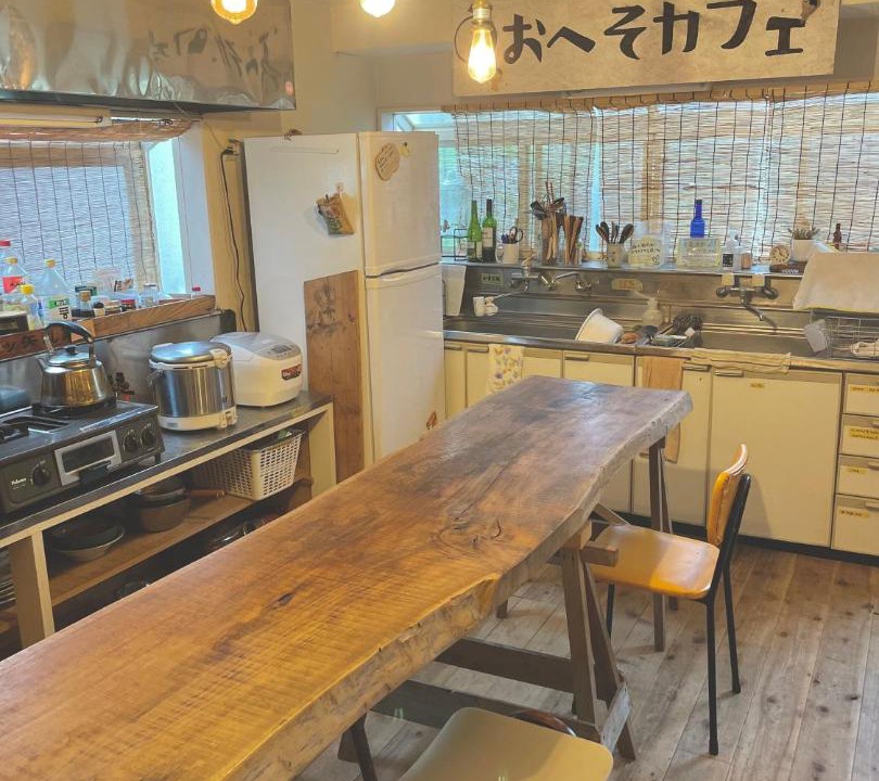 Photo of Others in Minamiboso