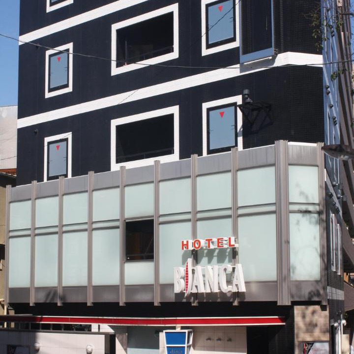 Photo of Others in Kitaotsuka