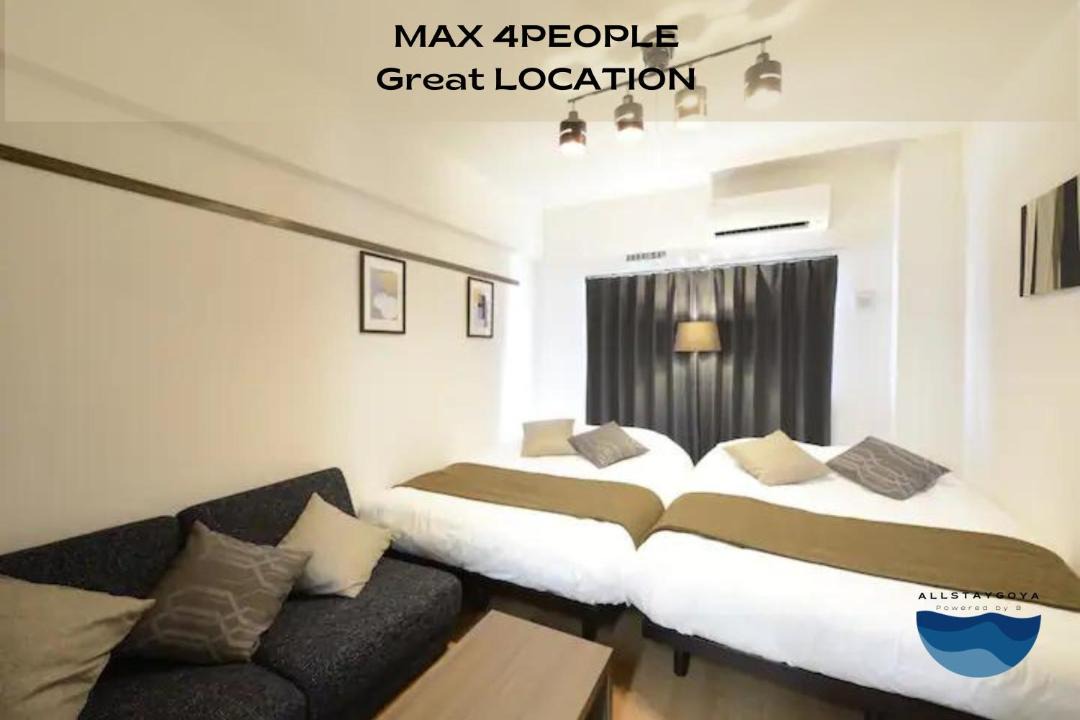 Photo of Others in Goya