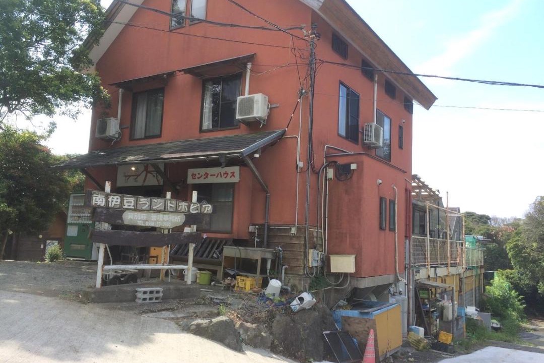 Photo of Others in Ihama