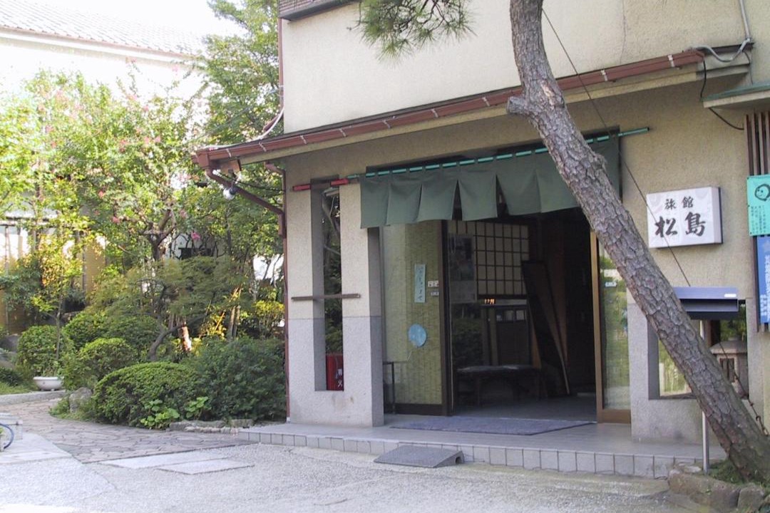 Photo of Others in Minami Ward