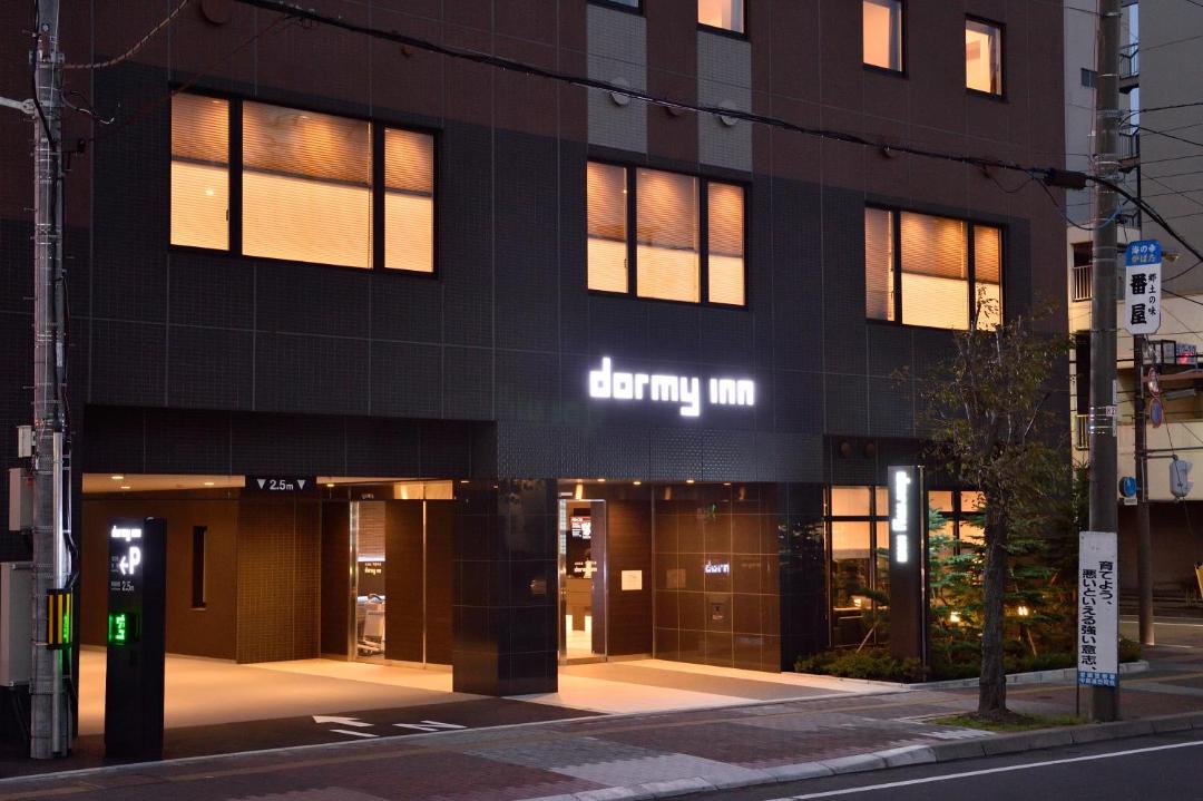 Photo of Others in Muroran