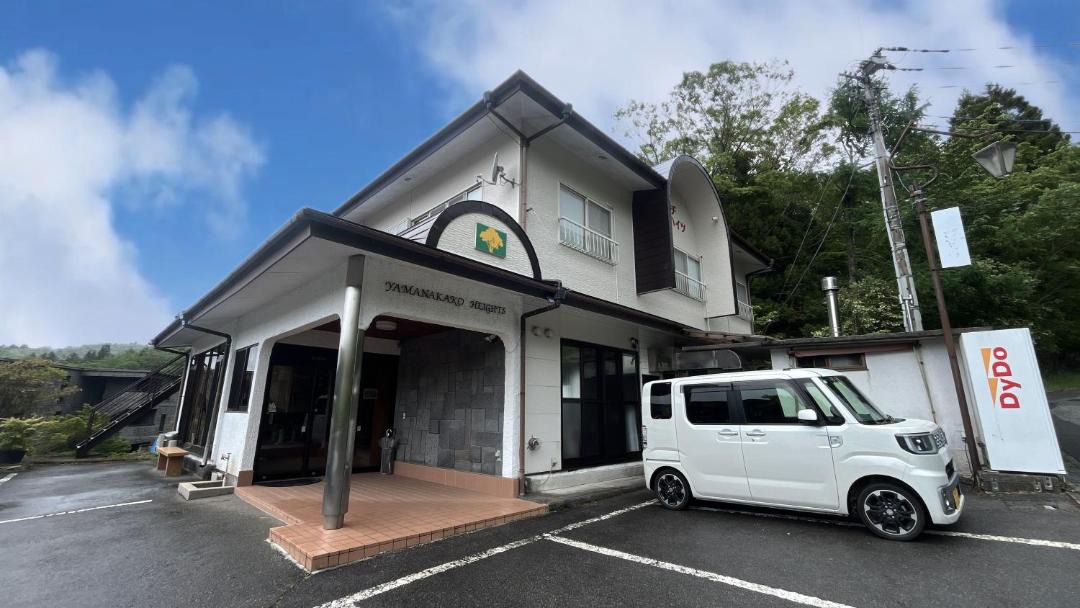 Photo of Others in Yamanakako