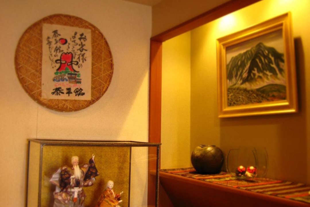 Photo of Others in Fujikawaguchiko