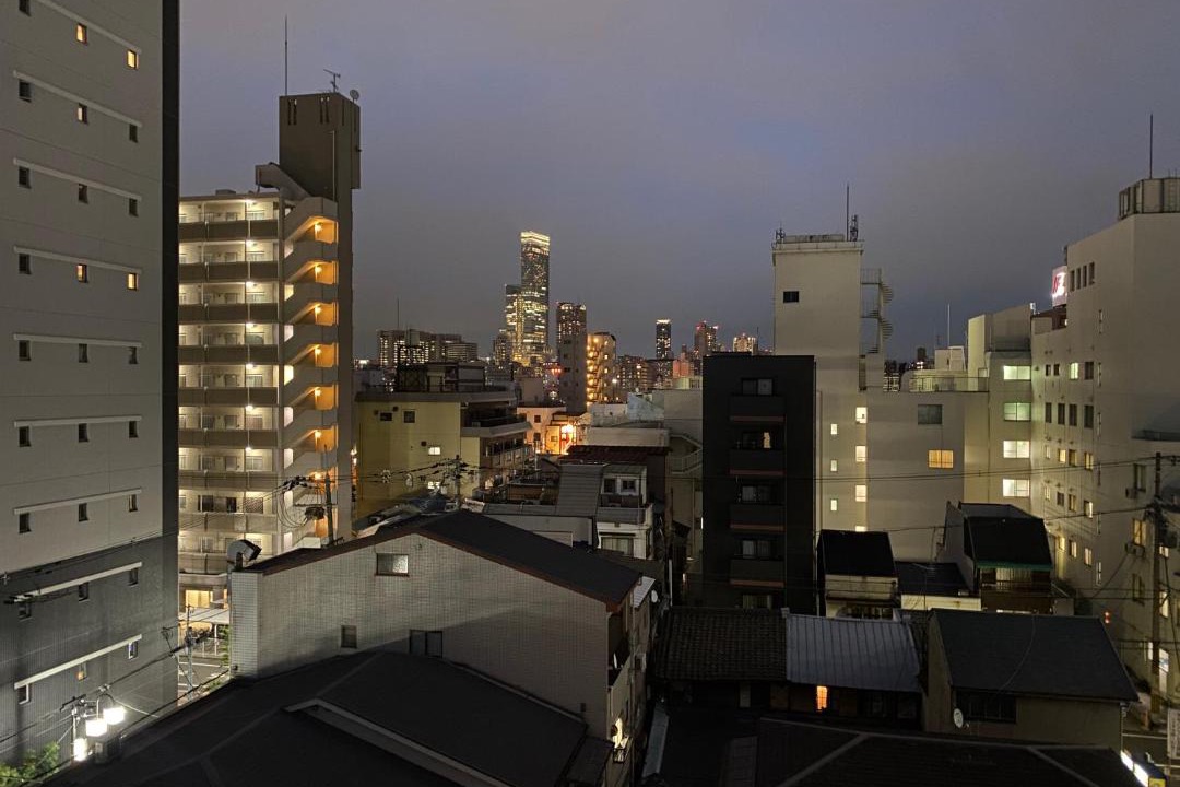 Photo of Others in Nishinari