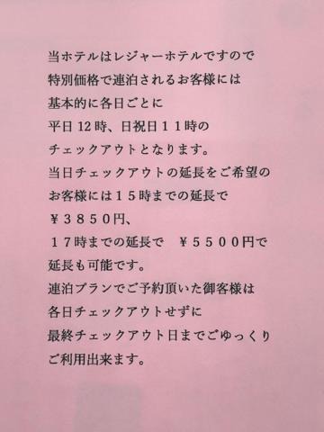 Photo of Others in Gotemba