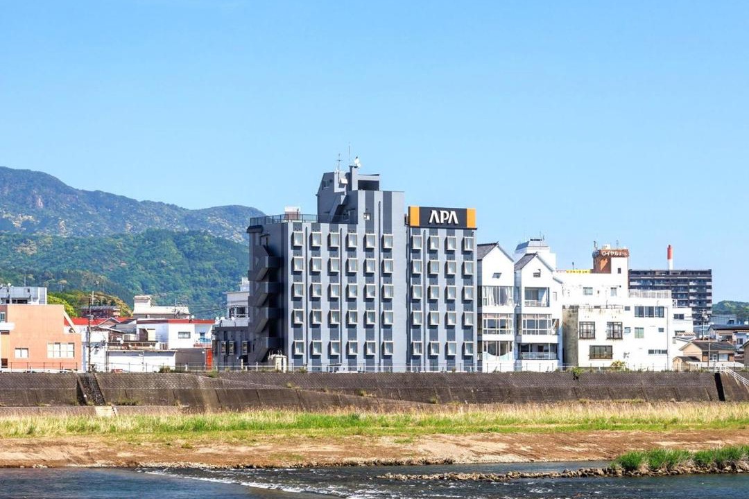 Photo of Others in Nobeoka